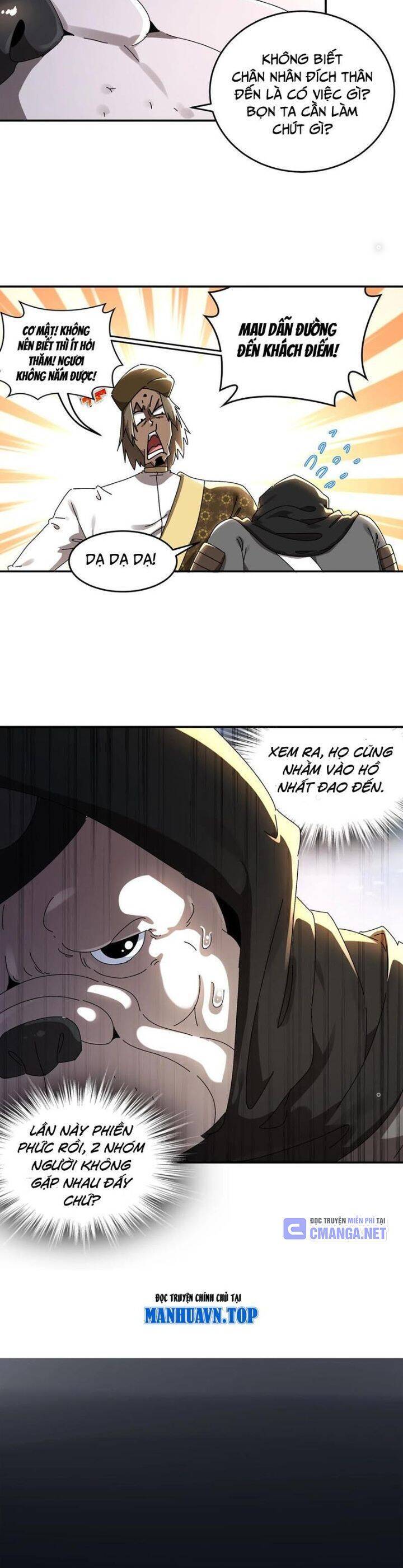 Tuyệt Sắc Đạo Lữ Đều Nói Ngô Hoàng Thể Chất Vô Địch - Chapter 285 - Page 12