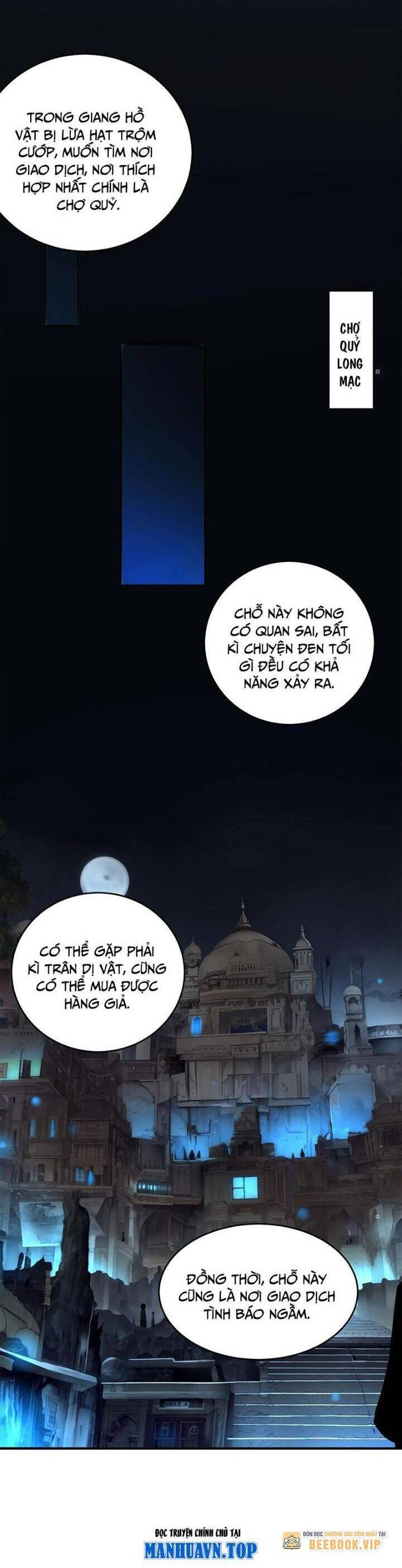 Tuyệt Sắc Đạo Lữ Đều Nói Ngô Hoàng Thể Chất Vô Địch - Chapter 285 - Page 13