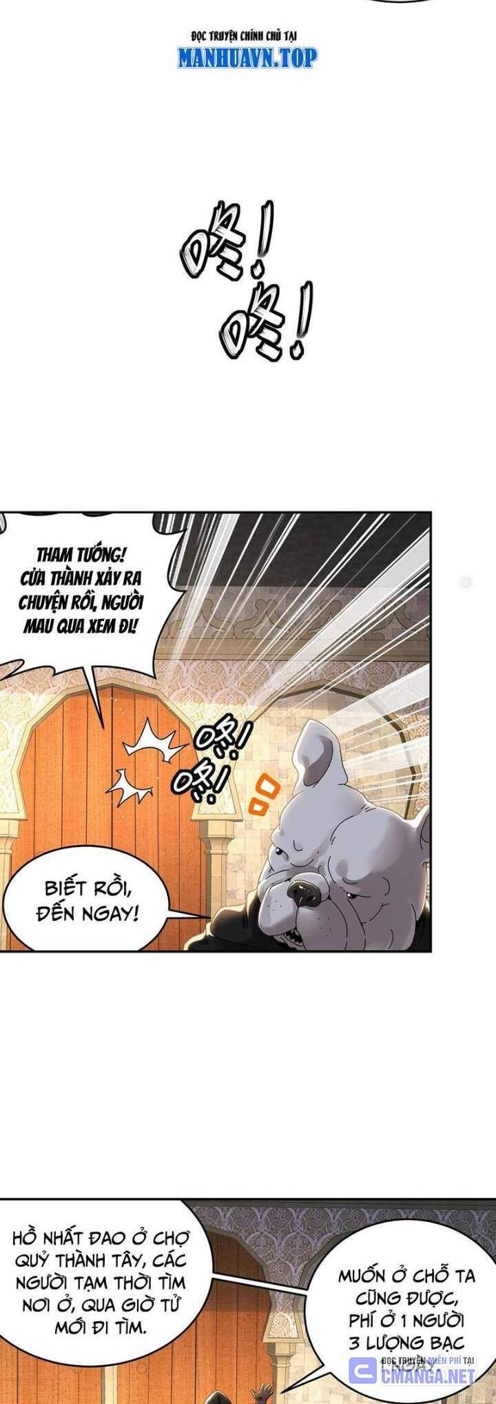 Tuyệt Sắc Đạo Lữ Đều Nói Ngô Hoàng Thể Chất Vô Địch - Chapter 285 - Page 3