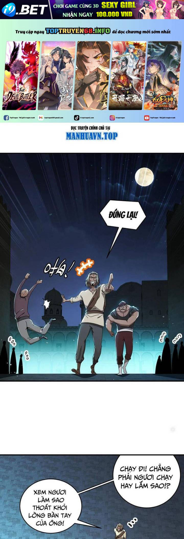 Tuyệt Sắc Đạo Lữ Đều Nói Ngô Hoàng Thể Chất Vô Địch Chapter 286 - Trang 1