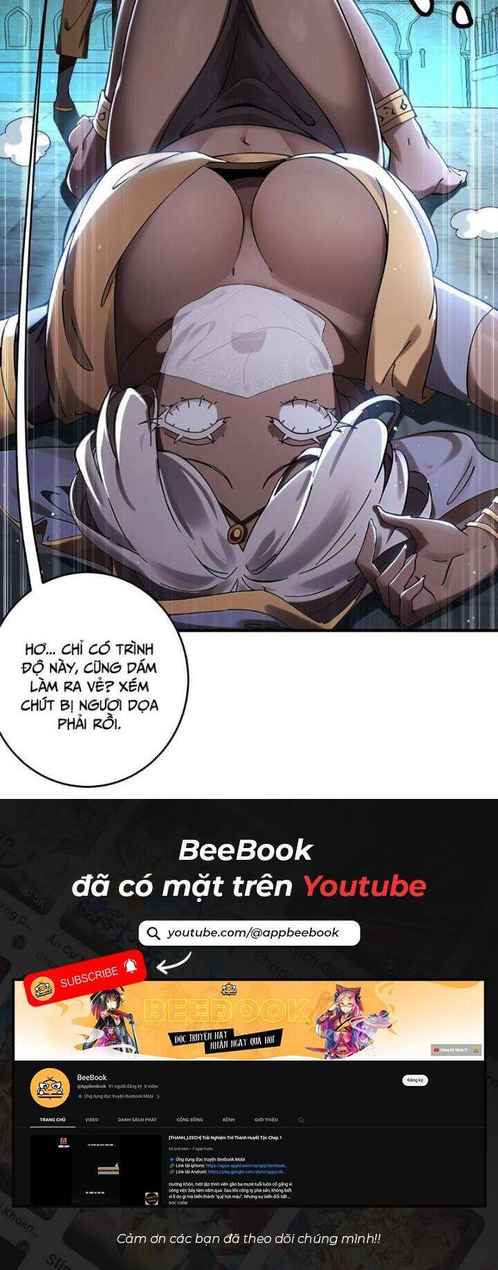 Tuyệt Sắc Đạo Lữ Đều Nói Ngô Hoàng Thể Chất Vô Địch - Chapter 287 - Page 15