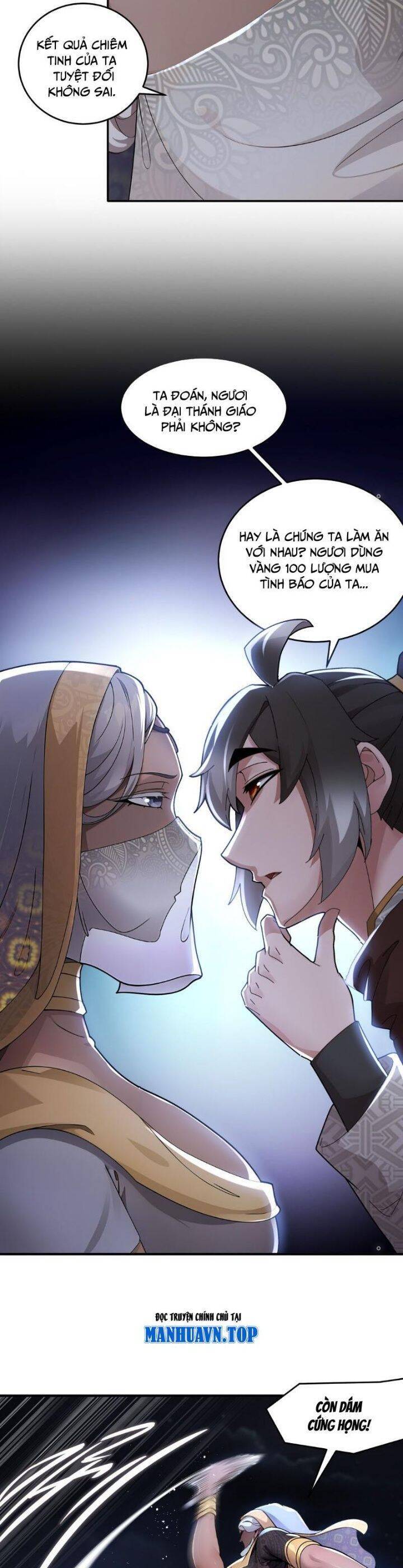 Tuyệt Sắc Đạo Lữ Đều Nói Ngô Hoàng Thể Chất Vô Địch - Chapter 287 - Page 4