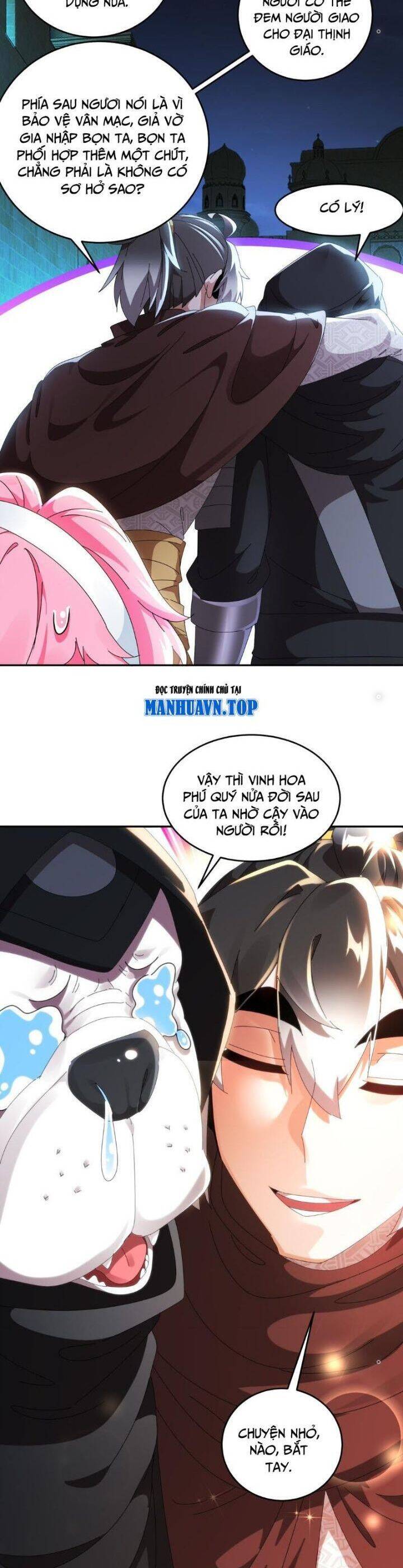 Tuyệt Sắc Đạo Lữ Đều Nói Ngô Hoàng Thể Chất Vô Địch Chapter 288 - Trang 13