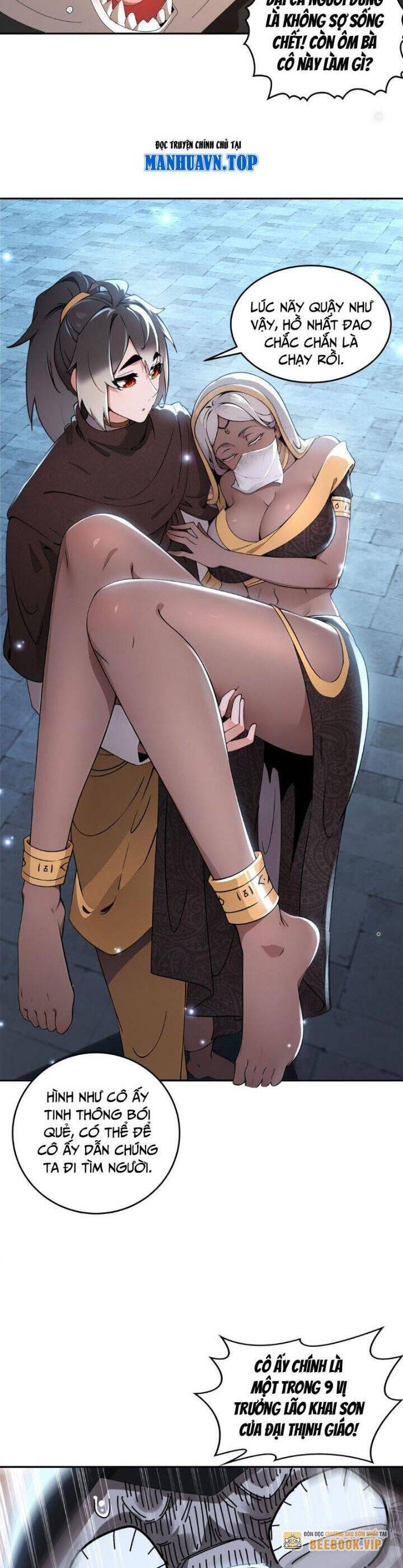 Tuyệt Sắc Đạo Lữ Đều Nói Ngô Hoàng Thể Chất Vô Địch Chapter 288 - Trang 5