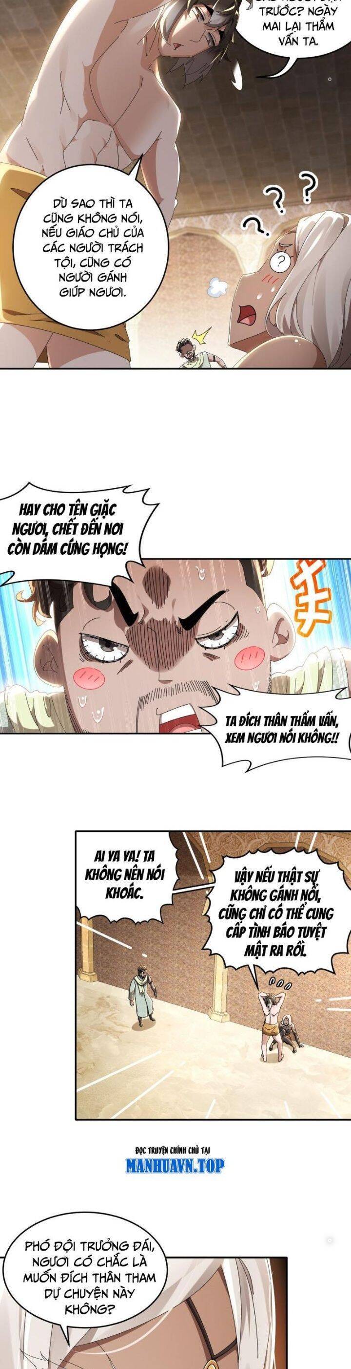 Tuyệt Sắc Đạo Lữ Đều Nói Ngô Hoàng Thể Chất Vô Địch - Chapter 291 - Page 10