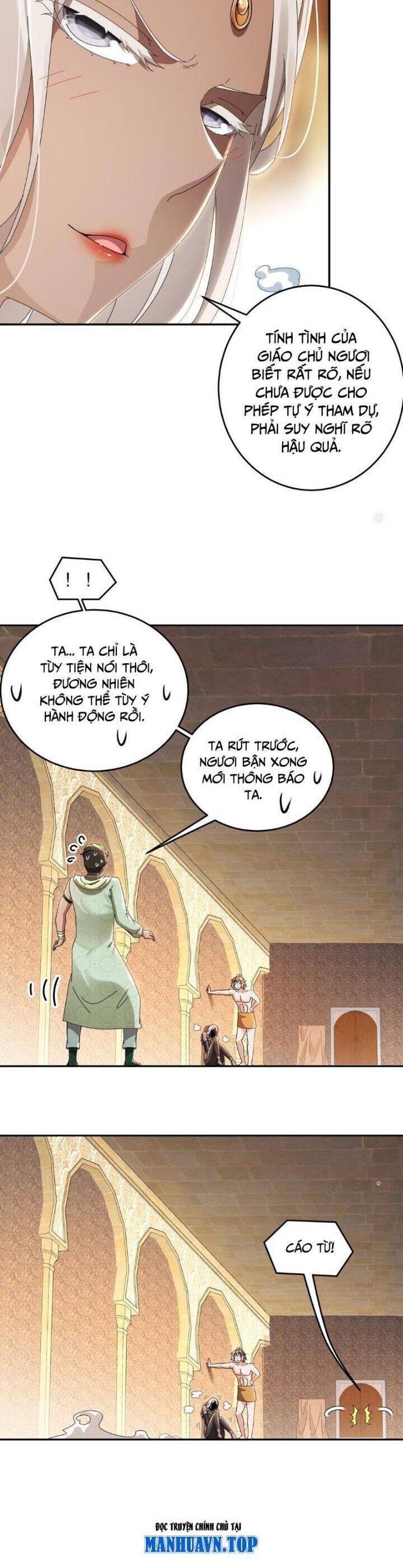 Tuyệt Sắc Đạo Lữ Đều Nói Ngô Hoàng Thể Chất Vô Địch - Chapter 291 - Page 11