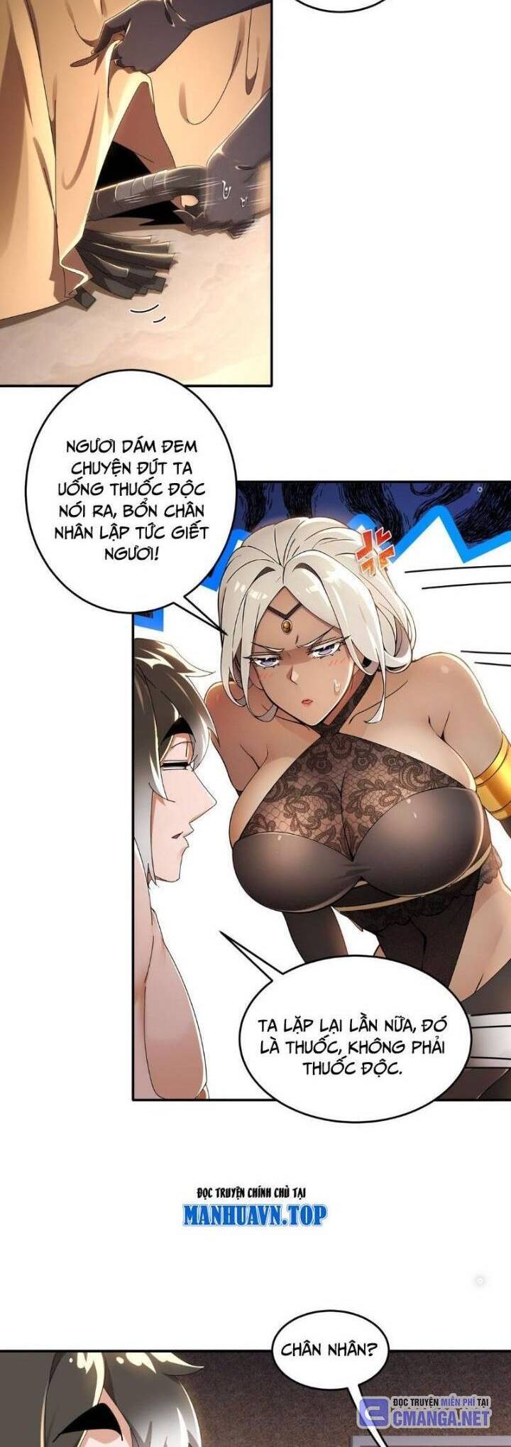 Tuyệt Sắc Đạo Lữ Đều Nói Ngô Hoàng Thể Chất Vô Địch - Chapter 291 - Page 3