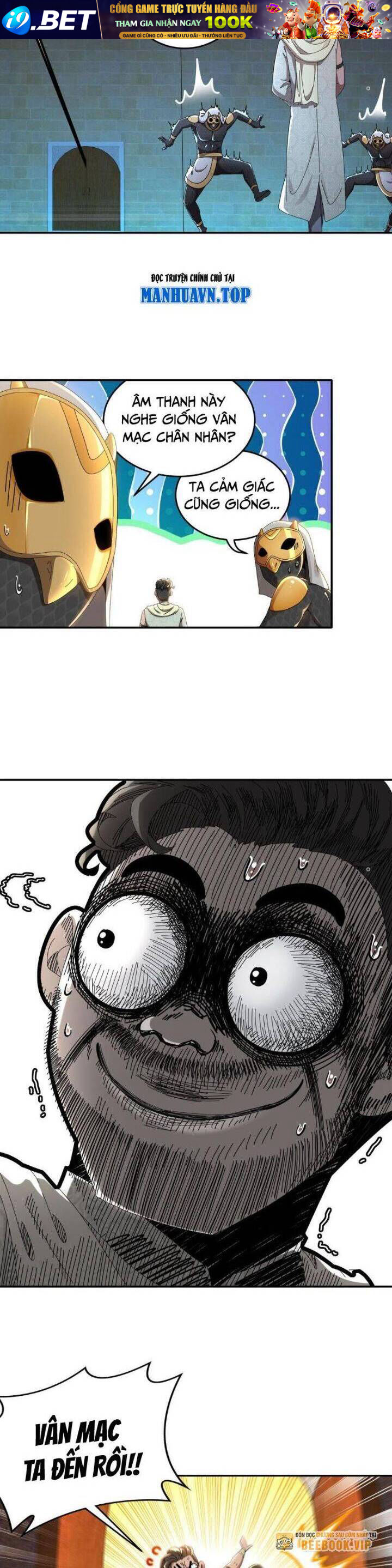 Tuyệt Sắc Đạo Lữ Đều Nói Ngô Hoàng Thể Chất Vô Địch Chapter 292 - Trang 5