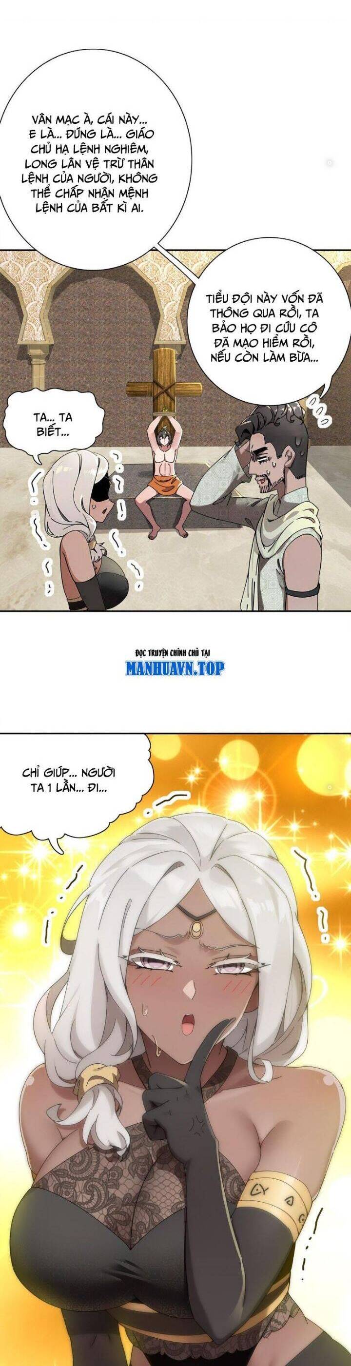 Tuyệt Sắc Đạo Lữ Đều Nói Ngô Hoàng Thể Chất Vô Địch - Chapter 293 - Page 11