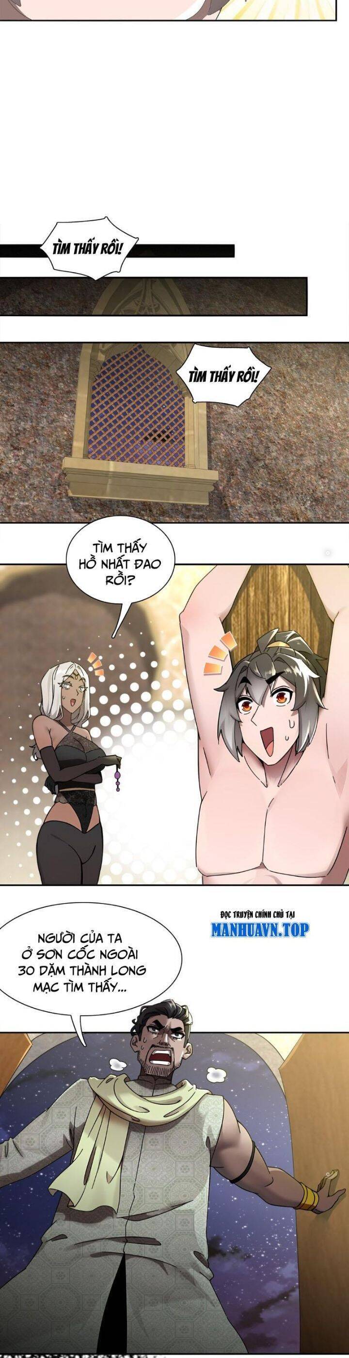 Tuyệt Sắc Đạo Lữ Đều Nói Ngô Hoàng Thể Chất Vô Địch - Chapter 293 - Page 13