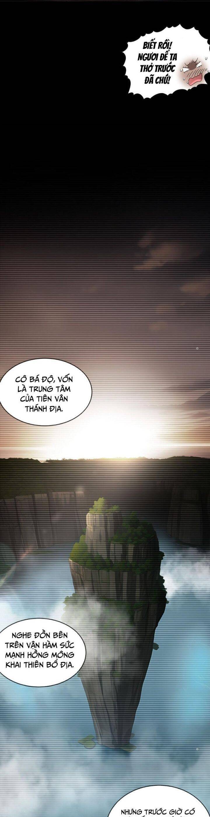 Tuyệt Sắc Đạo Lữ Đều Nói Ngô Hoàng Thể Chất Vô Địch - Chapter 293 - Page 4