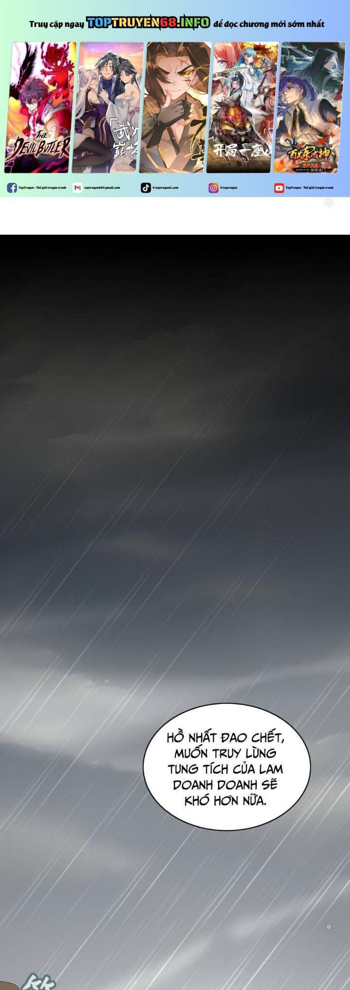 Tuyệt Sắc Đạo Lữ Đều Nói Ngô Hoàng Thể Chất Vô Địch Chapter 294 - Trang 1