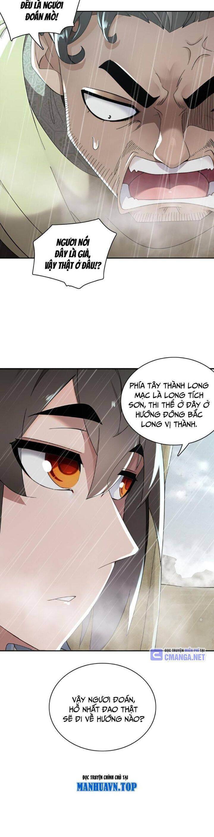 Tuyệt Sắc Đạo Lữ Đều Nói Ngô Hoàng Thể Chất Vô Địch Chapter 294 - Trang 12