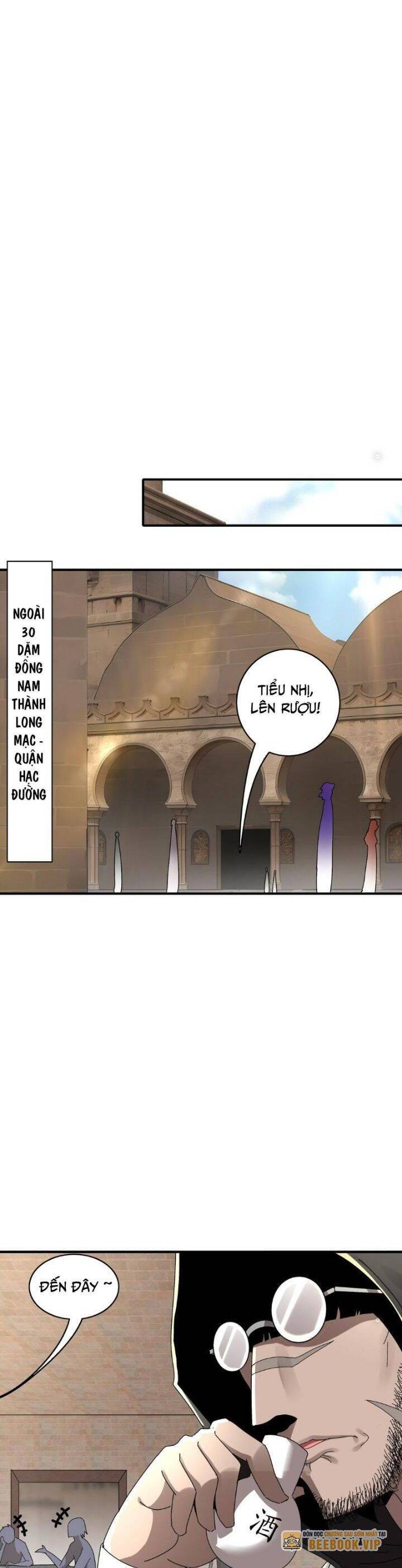 Tuyệt Sắc Đạo Lữ Đều Nói Ngô Hoàng Thể Chất Vô Địch Chapter 294 - Trang 13