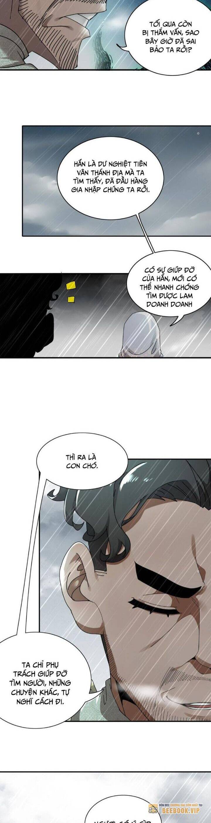 Tuyệt Sắc Đạo Lữ Đều Nói Ngô Hoàng Thể Chất Vô Địch Chapter 294 - Trang 5