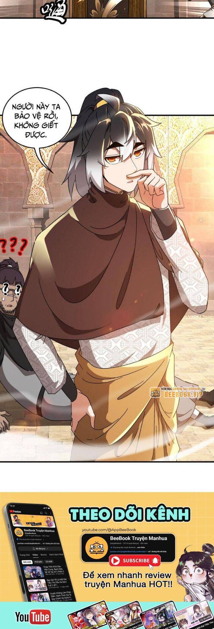 Tuyệt Sắc Đạo Lữ Đều Nói Ngô Hoàng Thể Chất Vô Địch Chapter 295 - Trang 13