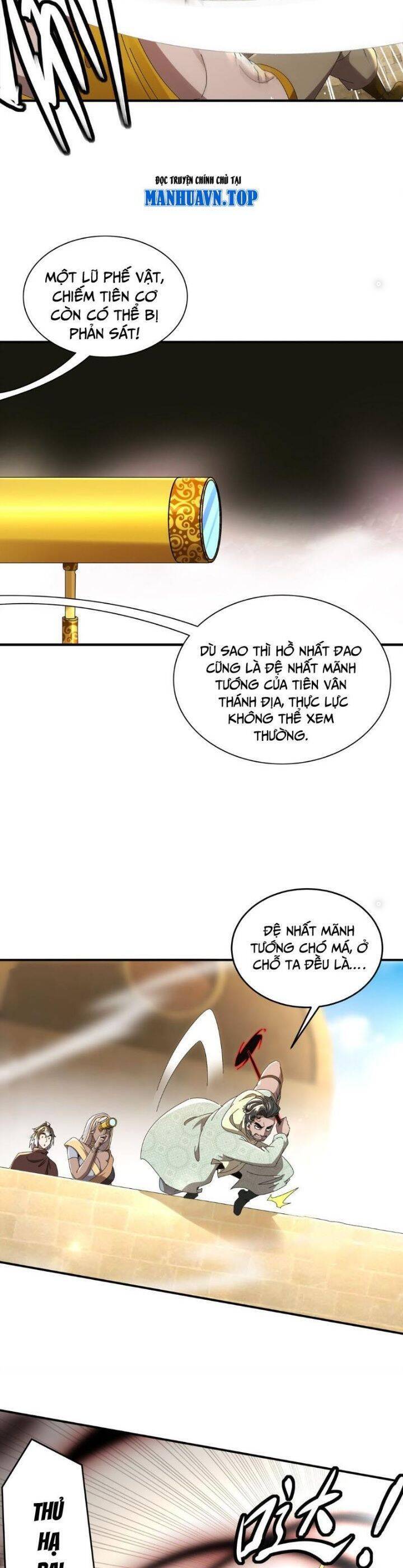 Tuyệt Sắc Đạo Lữ Đều Nói Ngô Hoàng Thể Chất Vô Địch Chapter 295 - Trang 5