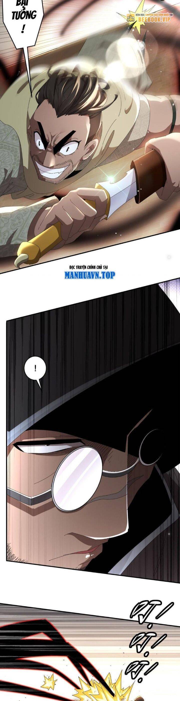 Tuyệt Sắc Đạo Lữ Đều Nói Ngô Hoàng Thể Chất Vô Địch Chapter 295 - Trang 6