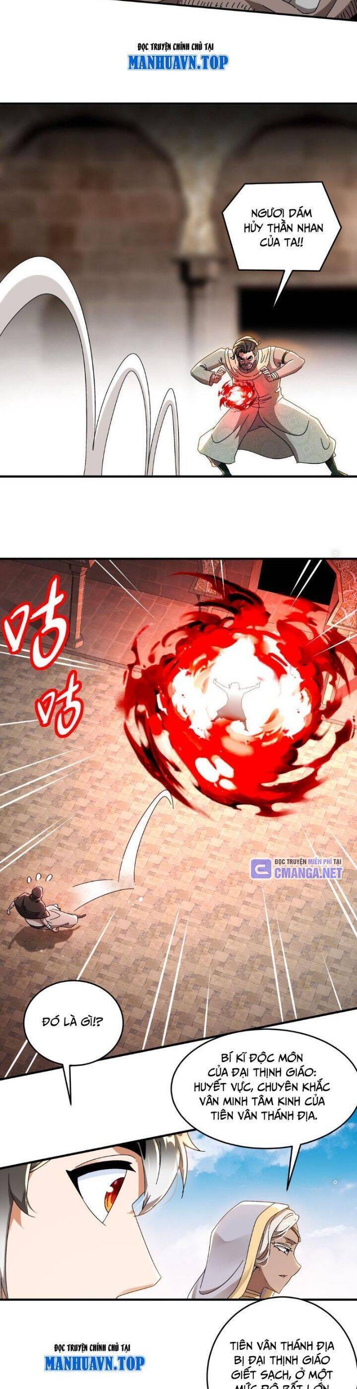 Tuyệt Sắc Đạo Lữ Đều Nói Ngô Hoàng Thể Chất Vô Địch Chapter 295 - Trang 9