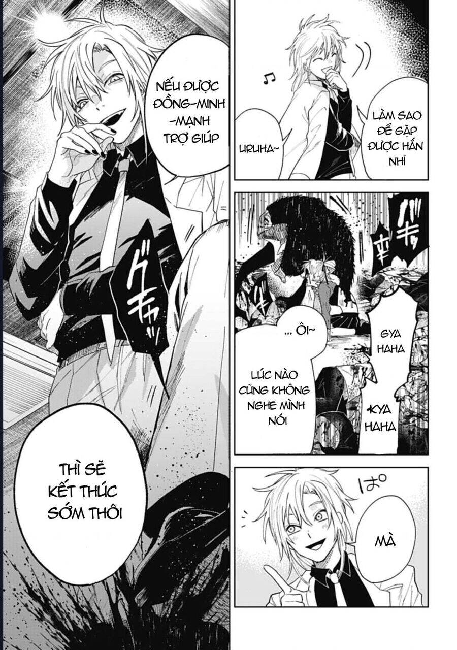 Three Exorcism Brothers - Chapter 14 - Page 16