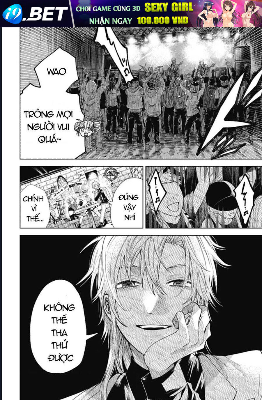 Three Exorcism Brothers - Chapter 14 - Page 3