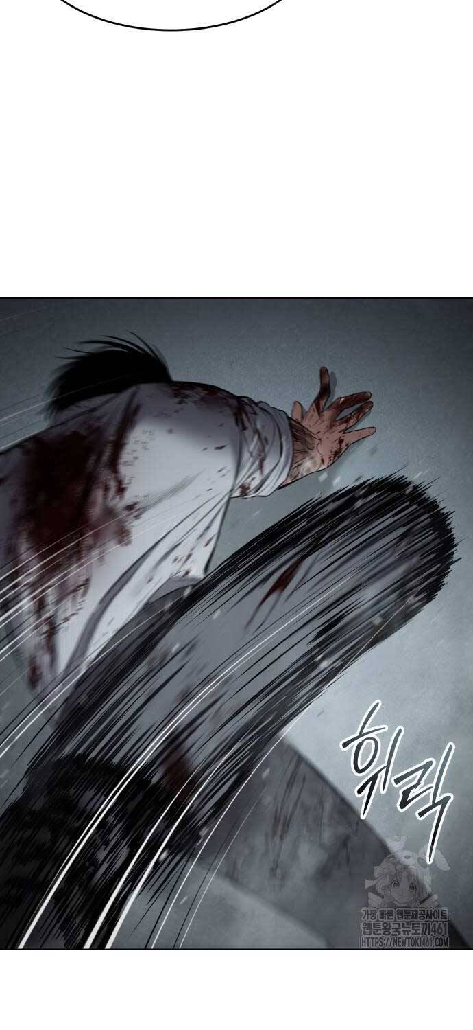 Đặc Vụ Song Sinh - Chapter 94 - Page 105