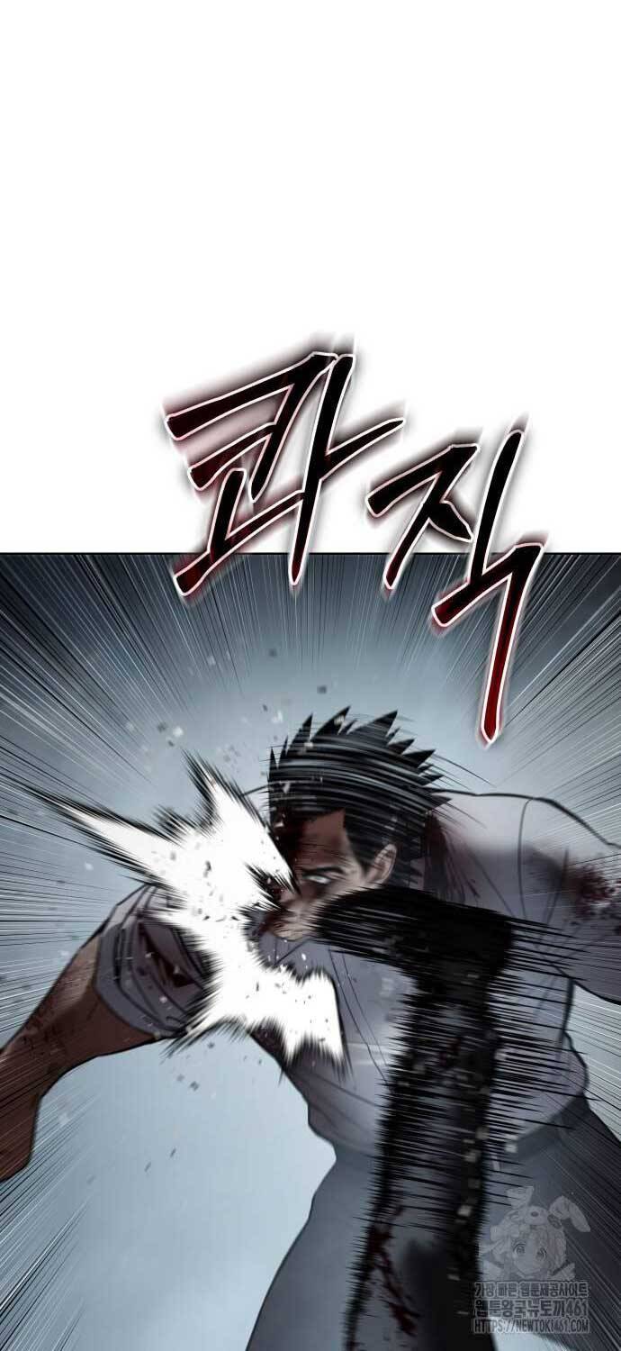 Đặc Vụ Song Sinh - Chapter 94 - Page 106