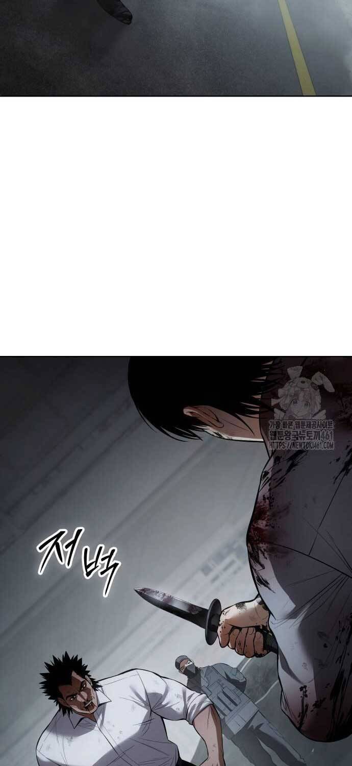 Đặc Vụ Song Sinh - Chapter 94 - Page 28