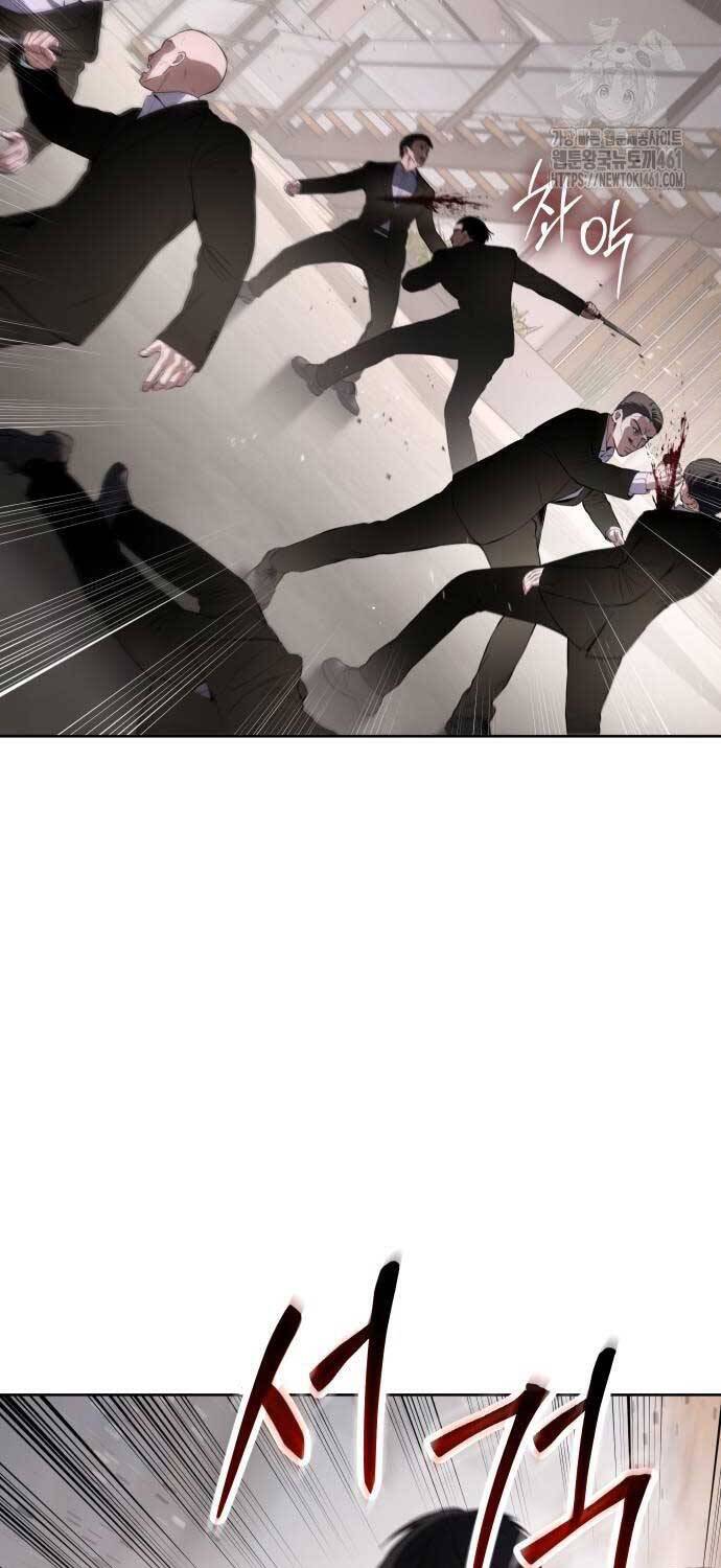 Đặc Vụ Song Sinh - Chapter 94 - Page 3