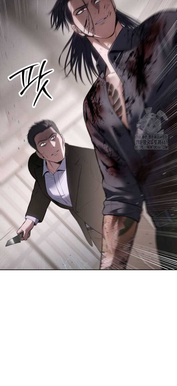 Đặc Vụ Song Sinh - Chapter 94 - Page 7