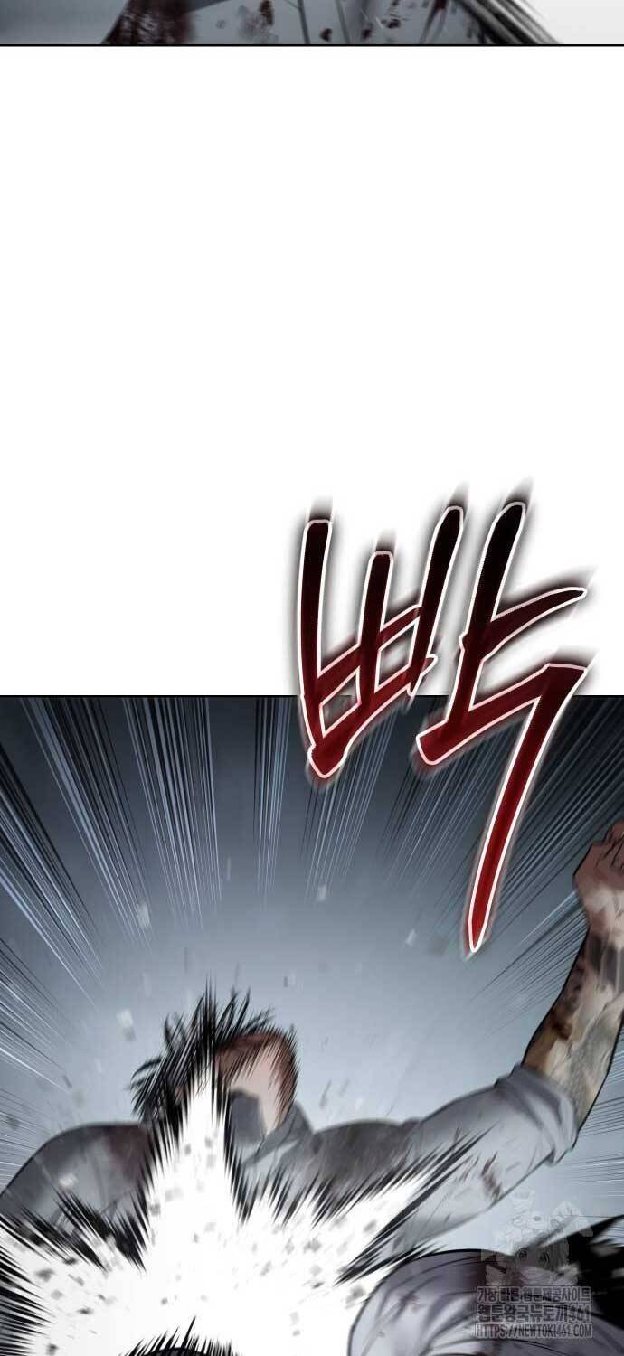 Đặc Vụ Song Sinh - Chapter 94 - Page 88