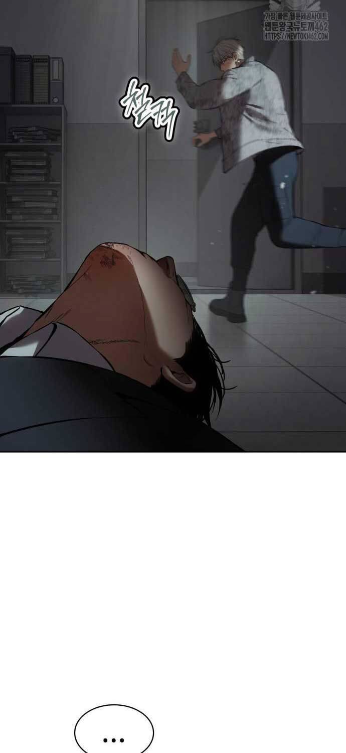 Đặc Vụ Song Sinh - Chapter 95 - Page 15