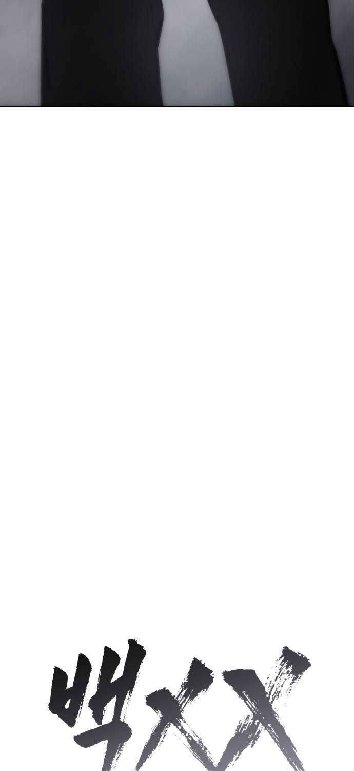 Đặc Vụ Song Sinh - Chapter 95 - Page 35