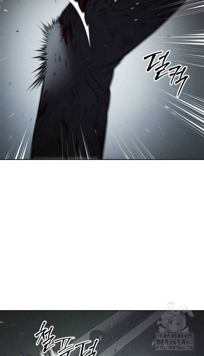 Đặc Vụ Song Sinh - Chapter 95 - Page 91