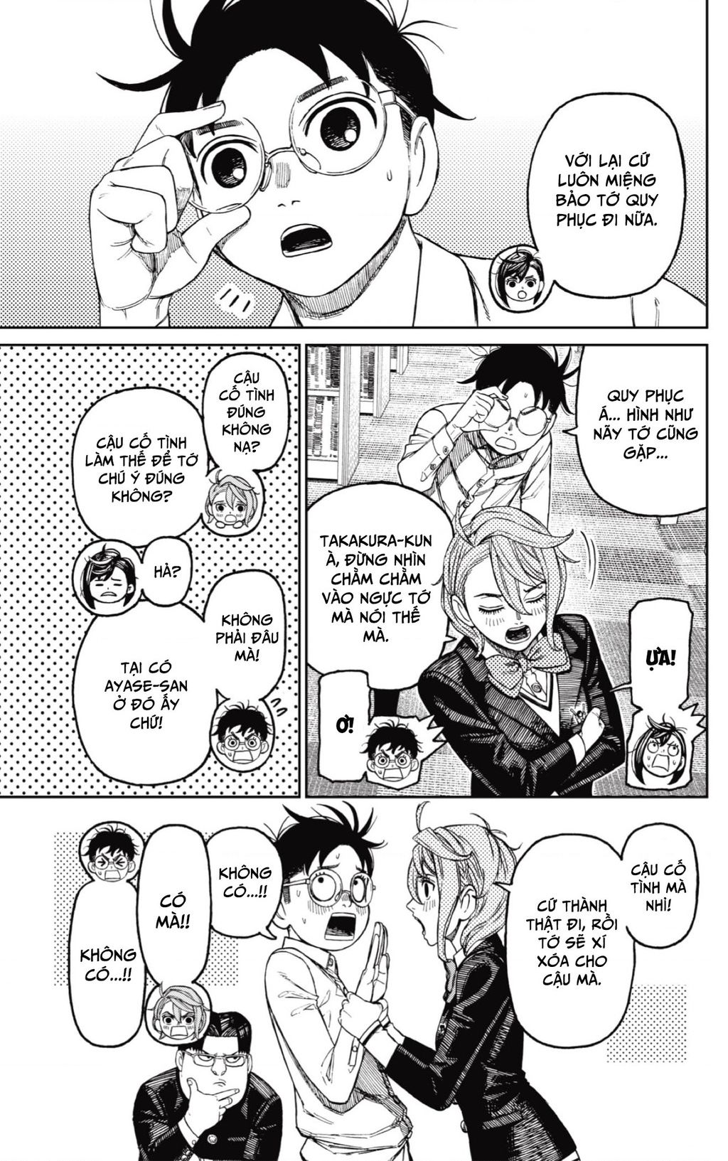 Vũ Trang Siêu Nhiên - Chapter 169 - Page 13