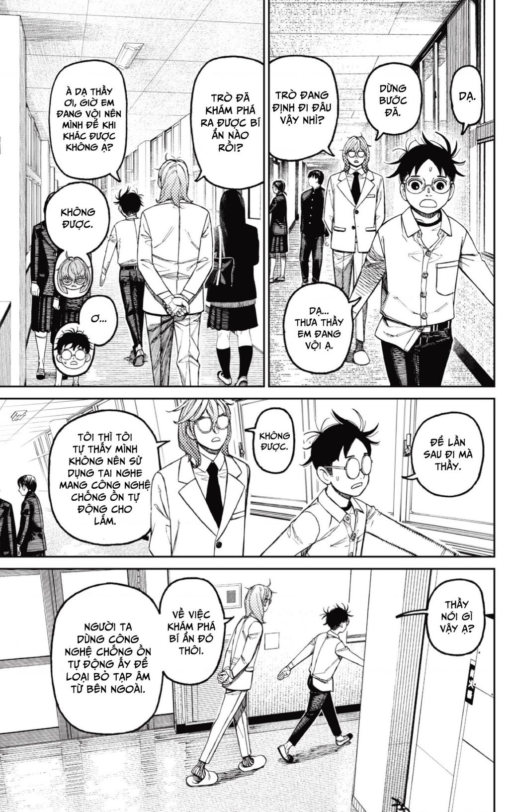 Vũ Trang Siêu Nhiên - Chapter 169 - Page 3