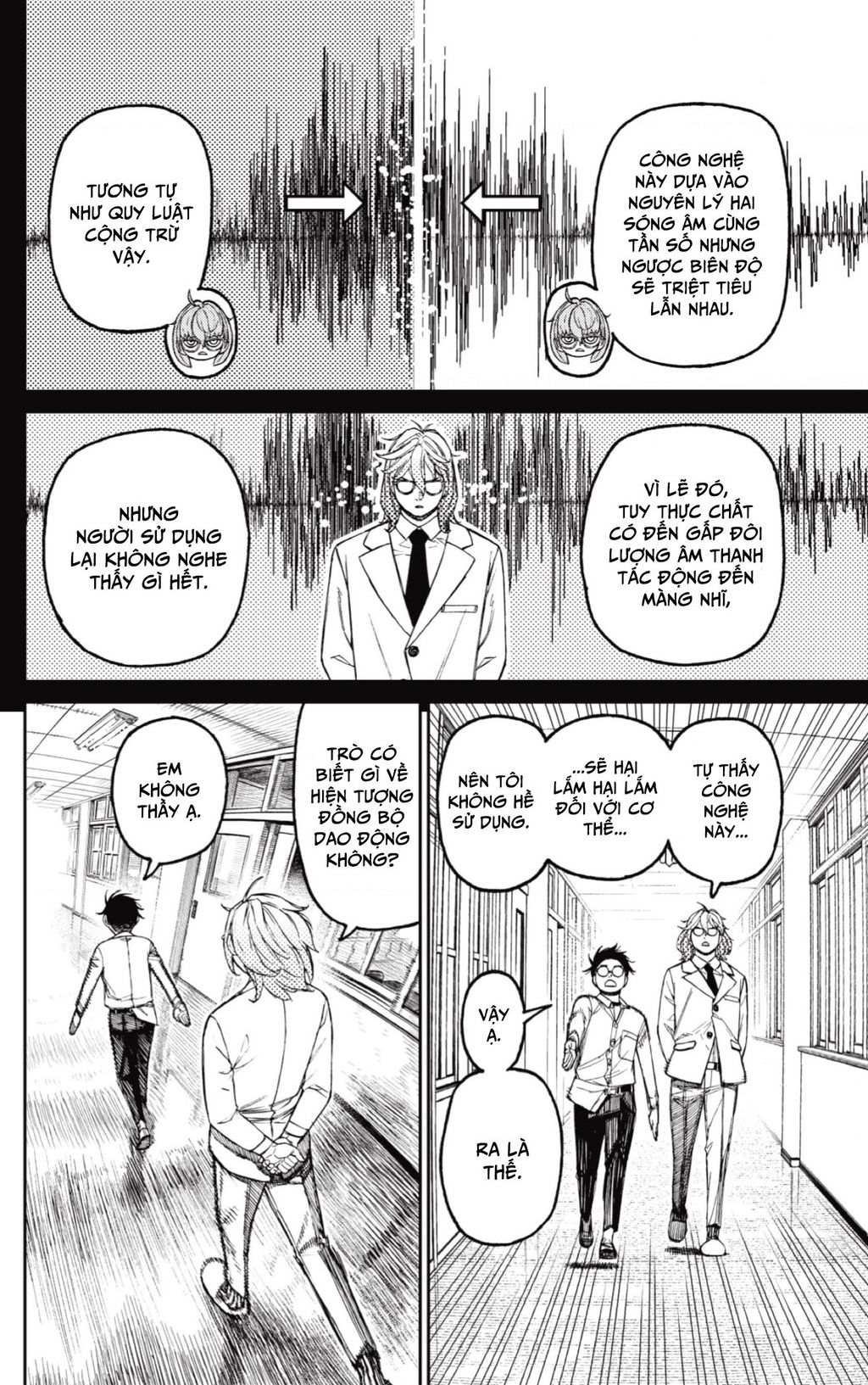 Vũ Trang Siêu Nhiên - Chapter 169 - Page 4