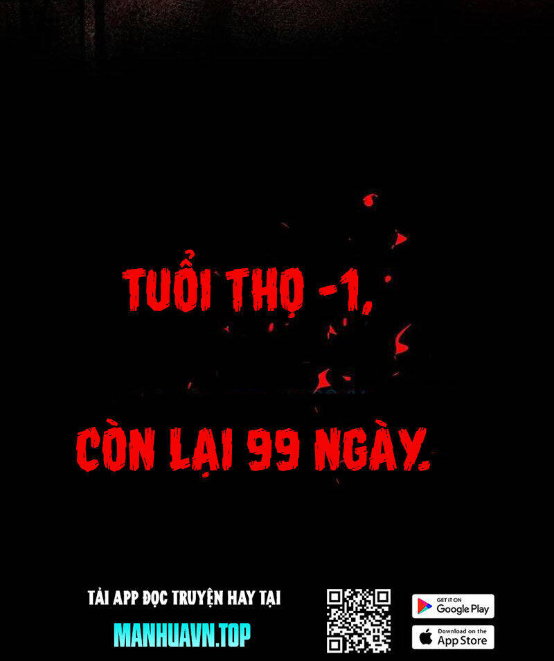 Ta Sáng Tạo Truyền Thuyết Đô Thị - Chapter 67 - Page 11