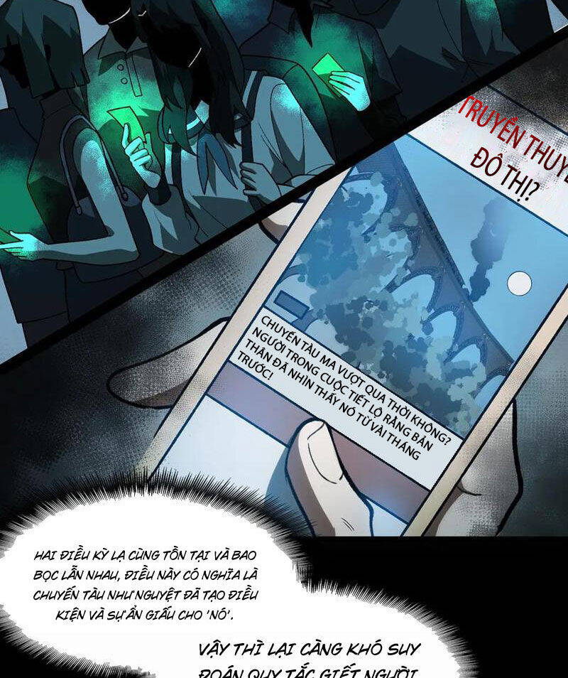 Ta Sáng Tạo Truyền Thuyết Đô Thị - Chapter 67 - Page 53