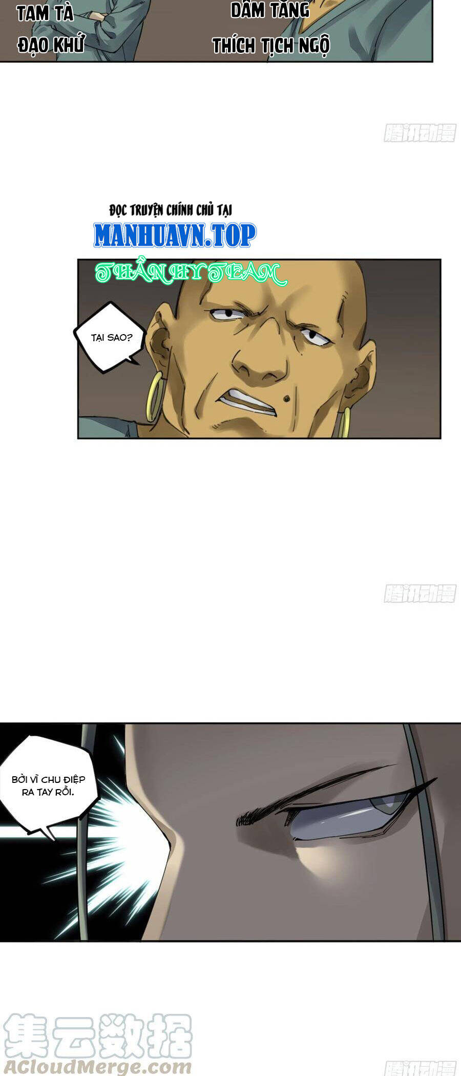 Truyền Võ - Chapter 247 - Page 21