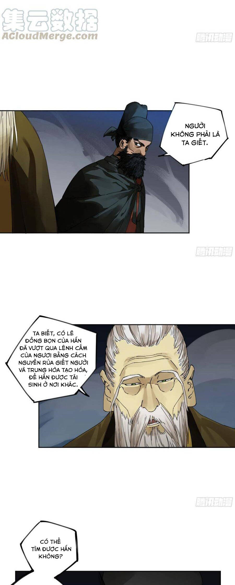 Truyền Võ - Chapter 248 - Page 12