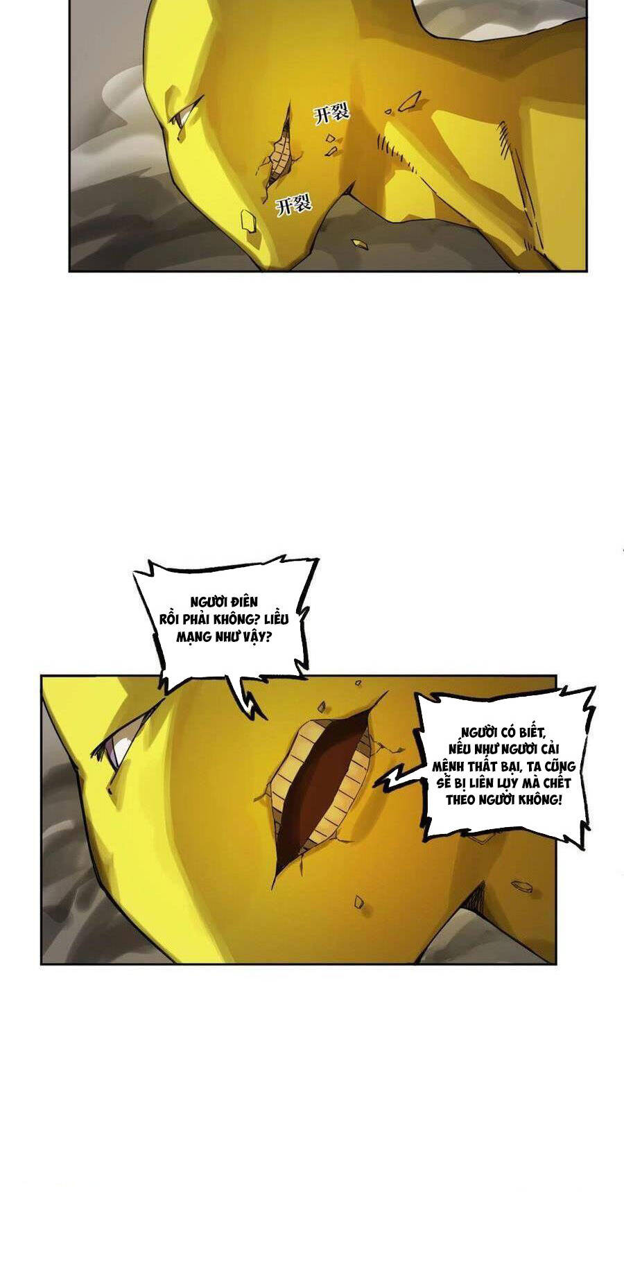 Truyền Võ - Chapter 252 - Page 12