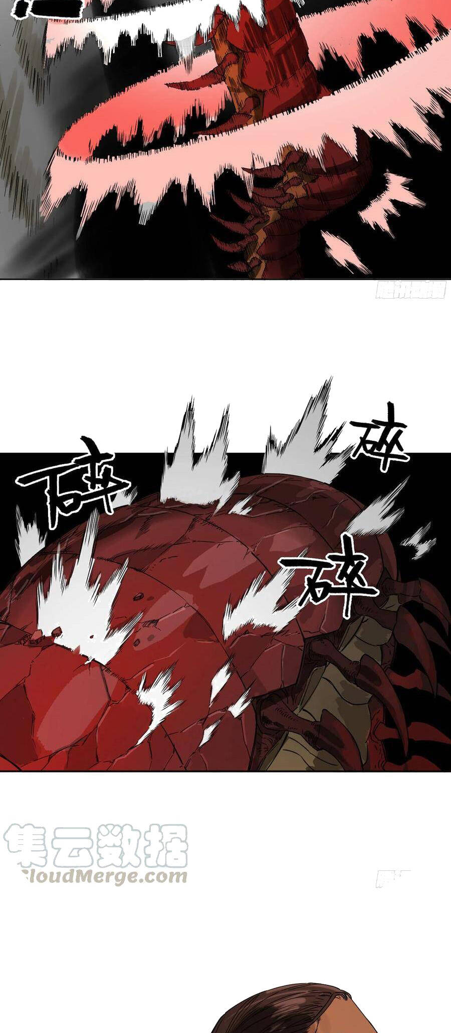 Truyền Võ - Chapter 254 - Page 16