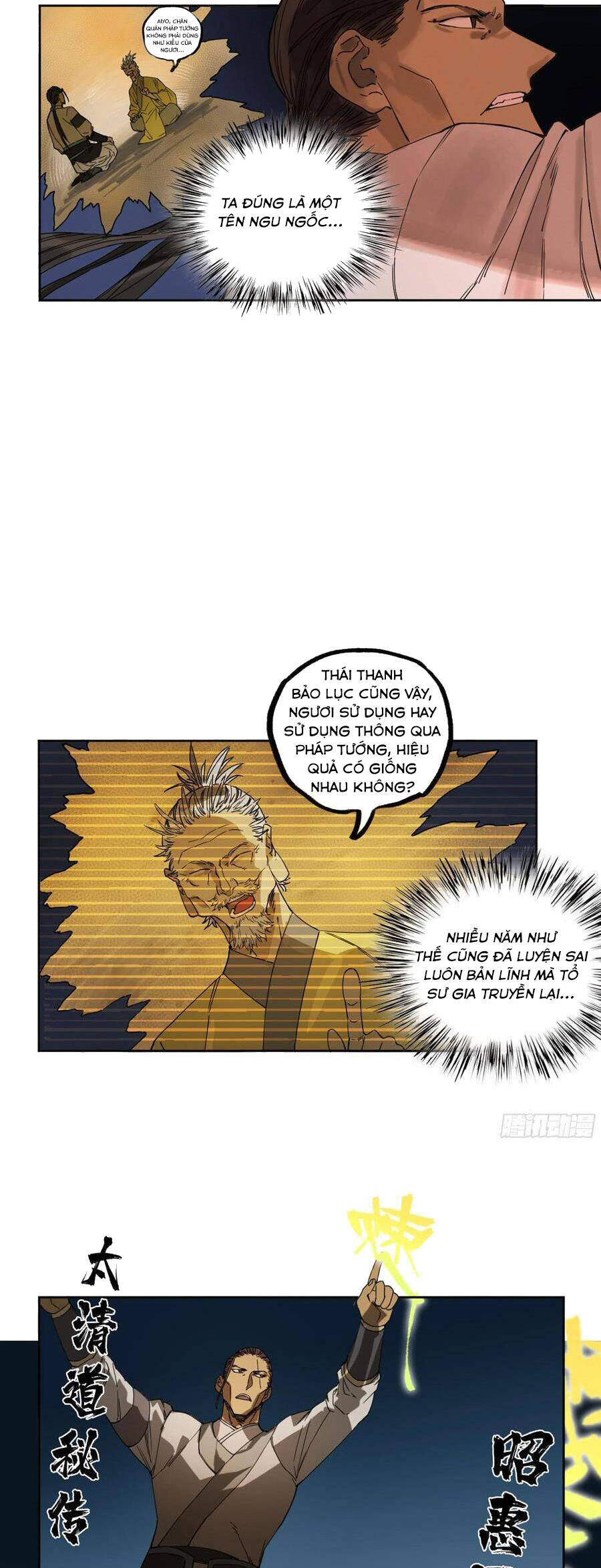 Truyền Võ - Chapter 254 - Page 17