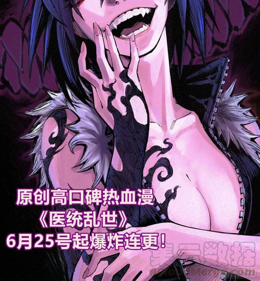 Truyền Võ - Chapter 256 - Page 26