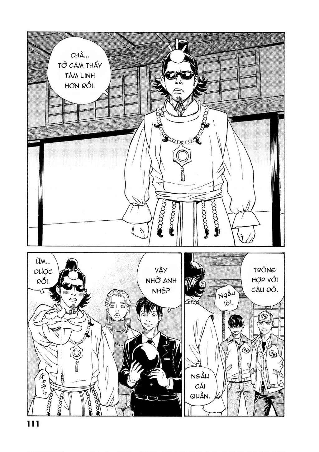 The Kurosagi corpse delivery service - Chapter 55 - Page 15