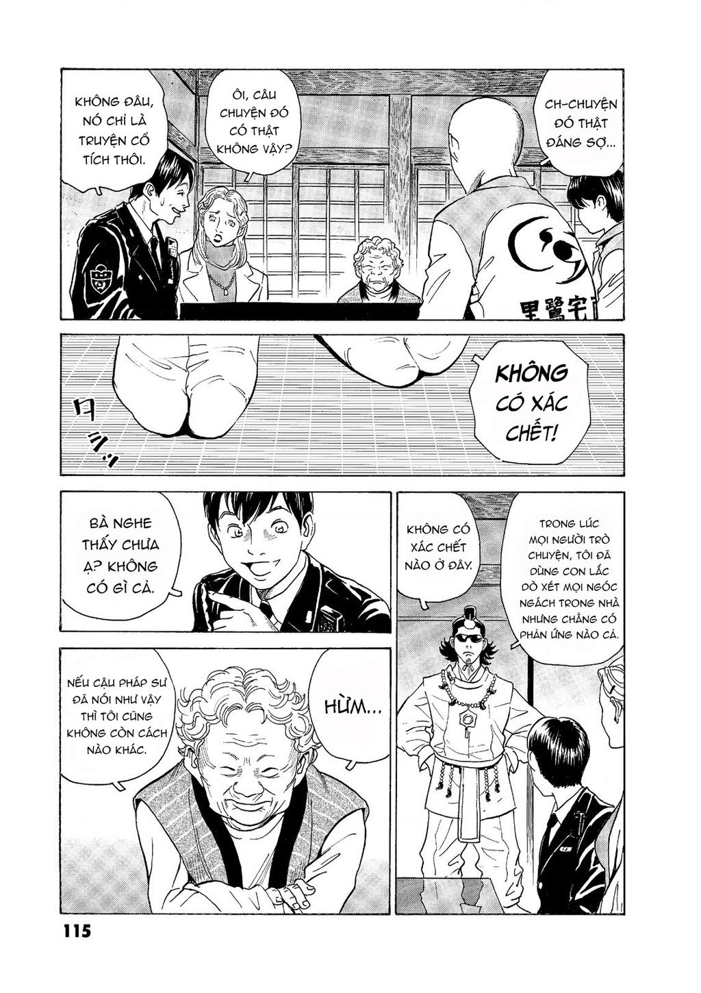 The Kurosagi corpse delivery service - Chapter 55 - Page 19