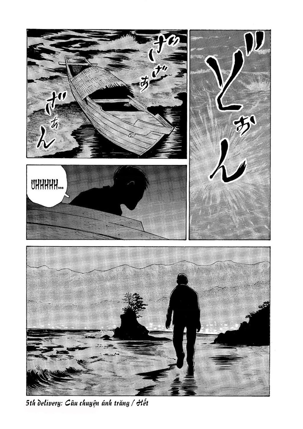 The Kurosagi corpse delivery service - Chapter 55 - Page 21