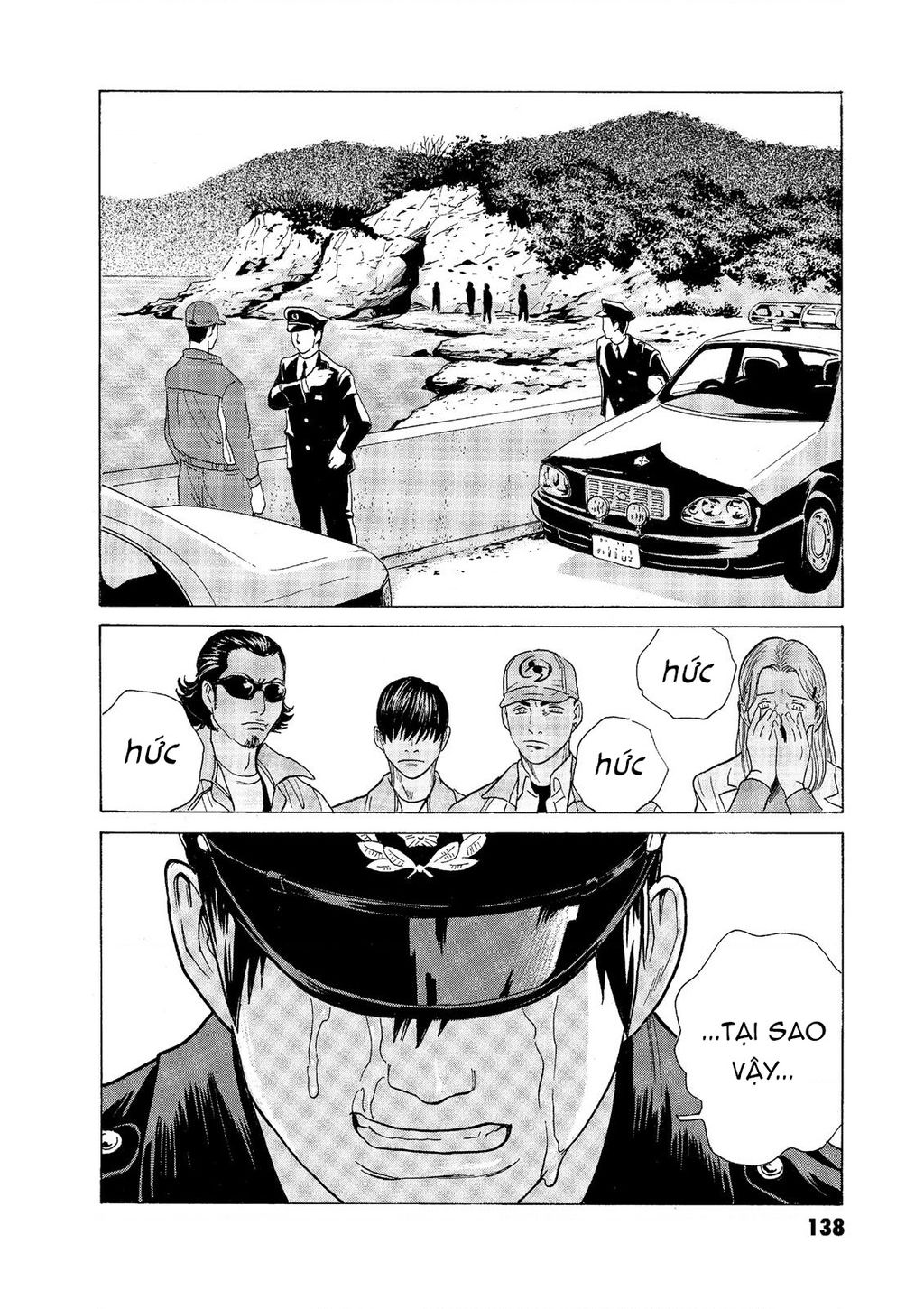 The Kurosagi corpse delivery service - Chapter 56 - Page 20