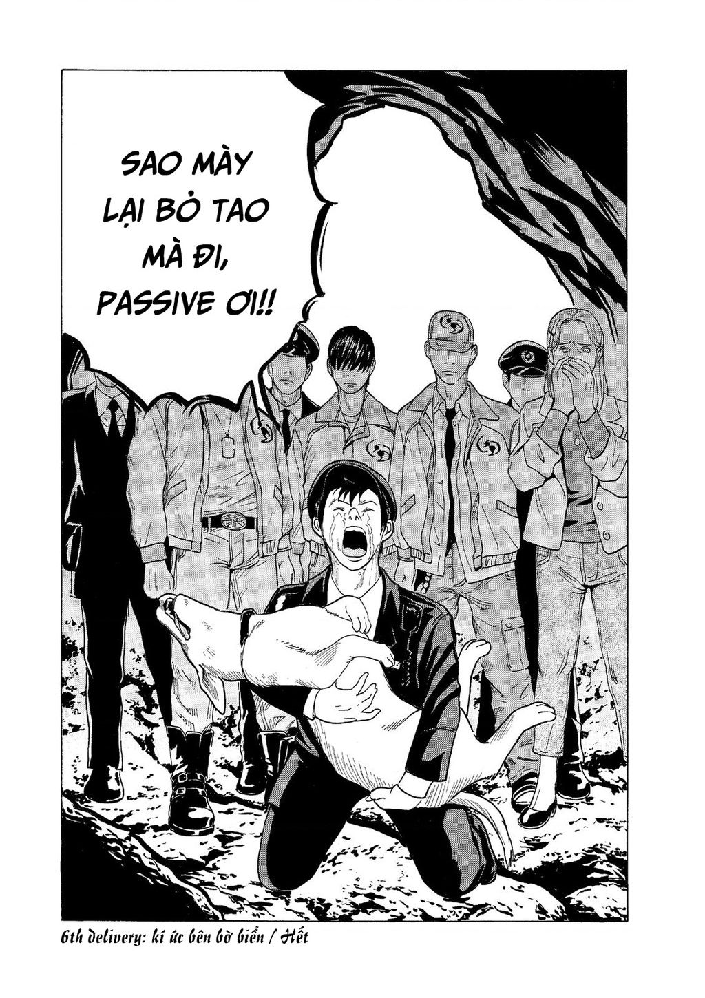 The Kurosagi corpse delivery service - Chapter 56 - Page 21